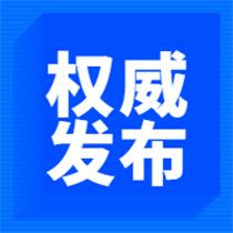 政策有變！此類學(xué)歷的考生一定要盡快拿下醫(yī)師證！