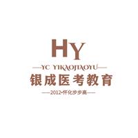 19地準(zhǔn)考證打印時間已更新！