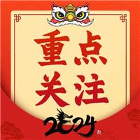 銀成醫(yī)考教育放假通知！?。? /></a></div>
                    <h3><a href=