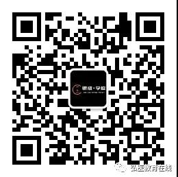 懷化弘醫(yī)教育服務(wù)有限公司,銀成醫(yī)考,銀成學校,湖南臨床醫(yī)師考試服務(wù),湖南執(zhí)業(yè)藥師考試服務(wù) 懷化弘醫(yī)教育服務(wù)有限公司,銀成醫(yī)考,銀成學校,湖南臨床醫(yī)師考試服務(wù),湖南執(zhí)業(yè)藥師考試服務(wù)