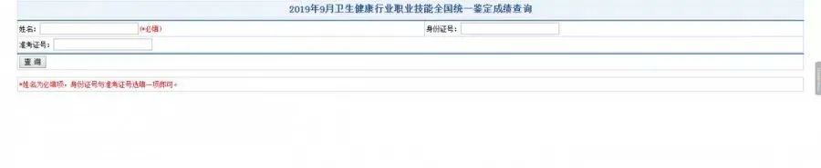 懷化弘醫(yī)教育服務(wù)有限公司,銀成醫(yī)考,銀成學校,湖南臨床醫(yī)師考試服務(wù),湖南執(zhí)業(yè)藥師考試服務(wù) 懷化弘醫(yī)教育服務(wù)有限公司,銀成醫(yī)考,銀成學校,湖南臨床醫(yī)師考試服務(wù),湖南執(zhí)業(yè)藥師考試服務(wù)