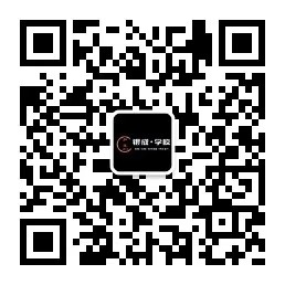 懷化弘醫(yī)教育服務(wù)有限公司,銀成醫(yī)考,銀成學校,湖南臨床醫(yī)師考試服務(wù),湖南執(zhí)業(yè)藥師考試服務(wù) 懷化弘醫(yī)教育服務(wù)有限公司,銀成醫(yī)考,銀成學校,湖南臨床醫(yī)師考試服務(wù),湖南執(zhí)業(yè)藥師考試服務(wù)