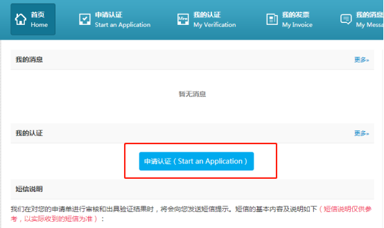 懷化弘醫(yī)教育服務有限公司,銀成醫(yī)考,銀成學校,湖南臨床醫(yī)師考試服務,湖南執(zhí)業(yè)藥師考試服務 懷化弘醫(yī)教育服務有限公司,銀成醫(yī)考,銀成學校,湖南臨床醫(yī)師考試服務,湖南執(zhí)業(yè)藥師考試服務
