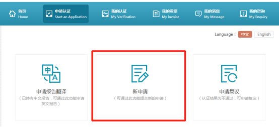 懷化弘醫(yī)教育服務有限公司,銀成醫(yī)考,銀成學校,湖南臨床醫(yī)師考試服務,湖南執(zhí)業(yè)藥師考試服務 懷化弘醫(yī)教育服務有限公司,銀成醫(yī)考,銀成學校,湖南臨床醫(yī)師考試服務,湖南執(zhí)業(yè)藥師考試服務