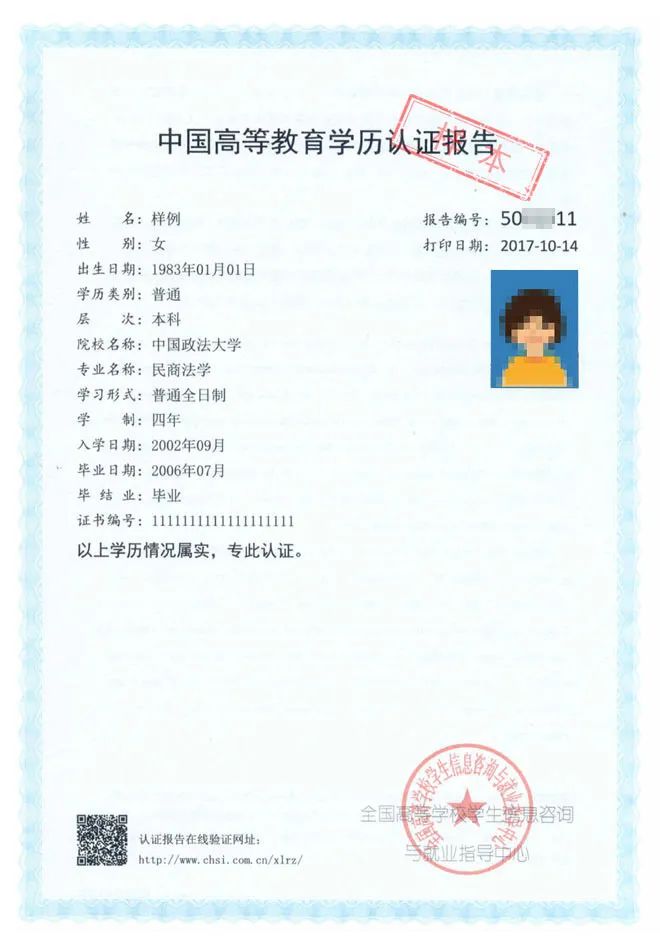 懷化弘醫(yī)教育服務有限公司,銀成醫(yī)考,銀成學校,湖南臨床醫(yī)師考試服務,湖南執(zhí)業(yè)藥師考試服務 懷化弘醫(yī)教育服務有限公司,銀成醫(yī)考,銀成學校,湖南臨床醫(yī)師考試服務,湖南執(zhí)業(yè)藥師考試服務