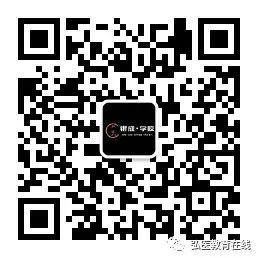懷化弘醫(yī)教育服務有限公司,銀成醫(yī)考,銀成學校,湖南臨床醫(yī)師考試服務,湖南執(zhí)業(yè)藥師考試服務 懷化弘醫(yī)教育服務有限公司,銀成醫(yī)考,銀成學校,湖南臨床醫(yī)師考試服務,湖南執(zhí)業(yè)藥師考試服務
